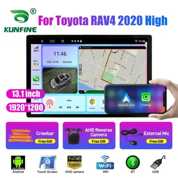 13,1-дюймовый автомобильный радиоприемник для Toyota RAV4 2020 High Car DVD GPS Навигация Стерео Carplay 2 Din Центральный Мультимедийный Android Auto