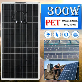 Гибкая солнечная панель PET мощностью 300 Вт с солнечным контроллером 12V 24V Монокристаллическое зарядное устройство для электромобиля Rv кемпинга Яхты