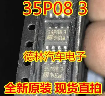 Eprom 35P08 IC Уязвимая микросхема IC SMD 8Pin микросхема памяти 35P08 3 sop8 ic