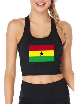 Графический дизайн национального флага Ганы, сексуальный облегающий укороченный топ, женские топы в стиле ретро-патриотического мемориала, спортивный камзол