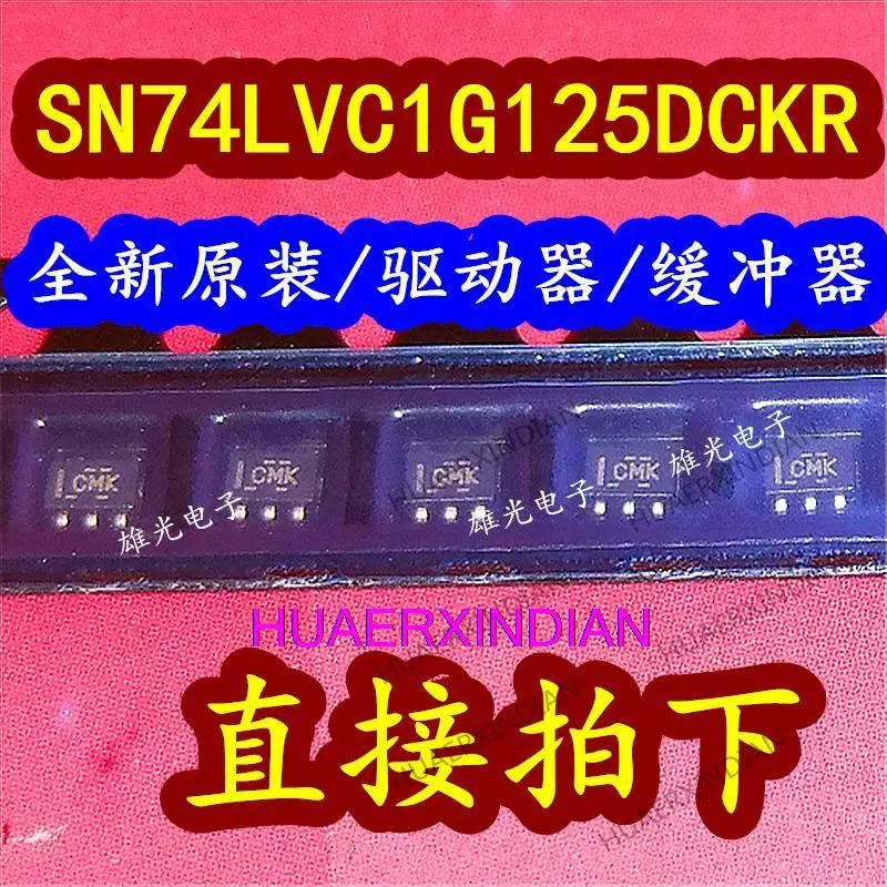 10ШТ Новый оригинальный SN74LVC1G125DCKR CMK CMR SC70-5 Изображение 0