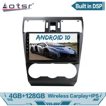Автомобильное радио для Subaru Forester 4 2012 - 2015 Android Экран Мультимедийный Видеоплеер GPS Навигация No 2 Din АвтоРадио Carplay