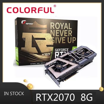 Видеокарта Geforce gigabyte RTX 2070 RNG 8gb 256bit gddr6 nvidia geforce работает на графическом процессоре rx580 570