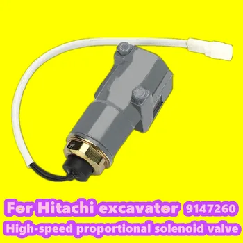 Для аксессуаров для экскаваторов Hitachi EX100 120 200-2-3-5 гидравлический насос большой насос высокоскоростной пропорциональный электромагнитный клапан 9147260