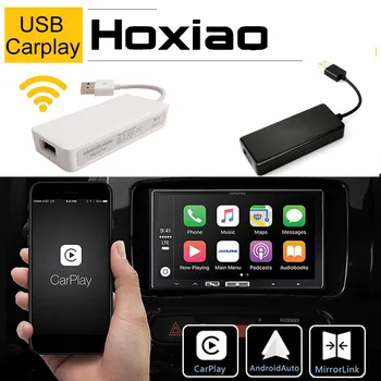 Hoxiao Apple USB Link Автомобильный ключ CarPlay для Android Автомобильный навигатор радиоплеер IOS Apple Phone Auto USB Smart Link Черный, белый цвет