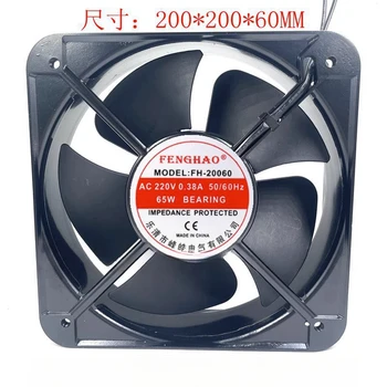 Для вытяжного вентилятора fh-20060 ac 220v65w AC axial flow fan