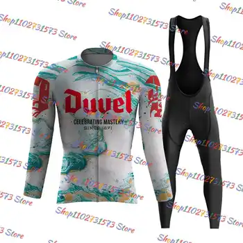2023 Комплект нагрудников для велоспорта Duvel из Джерси MTB Bike Быстросохнущая Велосипедная Одежда Мужская Форма Майо