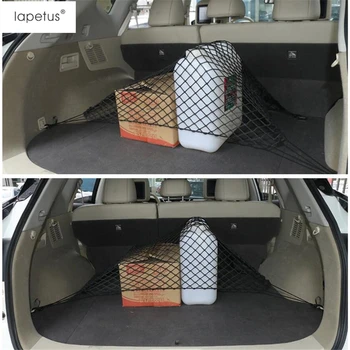 Аксессуары Lapetus Подходят для Nissan Murano 2015 2016 2017 2018, Контейнер для хранения багажа в багажнике, Комплект для грузовой сетки