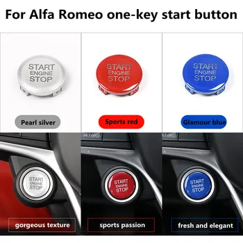 Заводской магазин для Alfa Romeo кнопка запуска с одной клавишей
