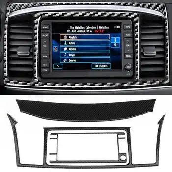 3шт Углеродного Волокна GPS Навигационная Панель Рамка Отделка Подходит для Mitsubishi Lancer 2008-2016 Крышка Навигационной Панели Стайлинг Автомобиля