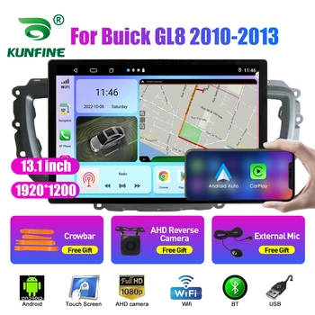 13,1-дюймовое автомобильное радио для Buick GL8 2010-2013 Автомобильный DVD GPS Навигация стерео Carplay 2 Din Центральный мультимедийный Android Auto