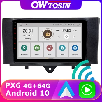 PX6 4 + 64G GPS Android 10 Радио Для Mercedes Benz Smart Fotwo 2011-2015 Беспроводной Carplay Автомобильный DVD-носитель TDA7850 Авто Стерео 5 * USB