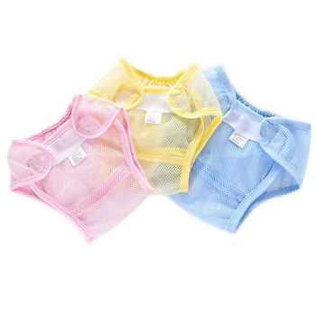 Летние Детские подгузники из сетчатой ткани, Детские Тонкие дышащие штаны для подгузников 0-24 м Для мальчиков и девочек, карманы для подгузников для новорожденных, Сетчатые штаны для подгузников