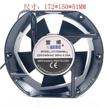 Для JY17250HBL2 220/240 В 0.25A охлаждающий вентилятор 17251