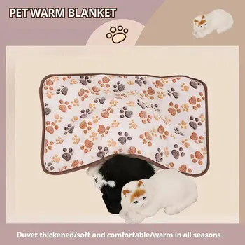 40X60 см, зимнее теплое Одеяло для собак