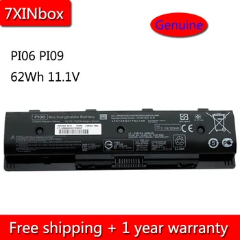 Аккумулятор 7XINbox 62Wh 11,1V PI06 PI09 для HP Pavilion 14-e000 15t-e000 15z-e000 17-e100 HSTNN-UB4O 710416-001 710417-001 TPN-Q120