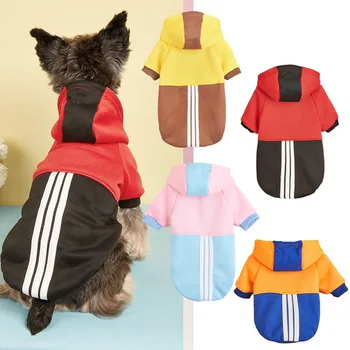 Забавная одежда для домашних собак, теплый флисовый костюм, мягкая шубка для щенков, одежда для собак, одежда для маленьких собак, толстовка с капюшоном XS-XXL