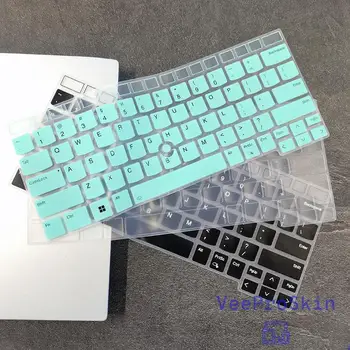 Силиконовая Клавиатура TPU Cover Skin для LENOVO ThinkPad T14s 2023/ThinkPad X1 Yoga Gen 7 /ThinkPad T14 ThinkPad X1 Carbon 2022