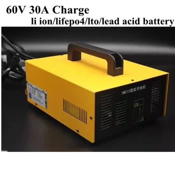 зарядное устройство 60v 30A Зарядное устройство для литиевой батареи с настраиваемым напряжением 16s 67,2v Li Ion 20s 73v 25s 70v LTO Smart Charger для 60v 300Ah