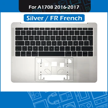 Серебряный верхний чехол для ноутбука с французской клавиатурой для MacBook Pro Retina 13 