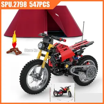 50001 547шт Техническая палатка Кемпинг Мотоцикл трехколесный велосипед Строительные блоки игрушечный кирпич