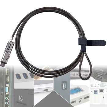 Защитный универсальный кабель для офиса без ключа USB-порт Профессиональный 4 цифровых пароля Защита от кражи Блокировки ноутбука Безопасность