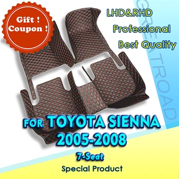 Автомобильные коврики для Toyota Sienna (Семь мест) 2005 2006 2007 2008 Пользовательские автоматические накладки для ног Аксессуары для автомобильных ковровых покрытий
