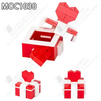 Серия Creativity Love Подарочная коробка MOC Строительные блоки DIY Surprise Decoration Assembly Brick Развивающие Игрушки для детей MOC1030
