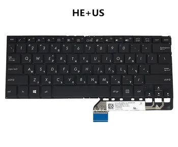 Клавиатура для Ноутбука Asus Zenbook Flip UX360 UX360U UX360UA US RU TH HE BE CF CS GK TR NE WB SW