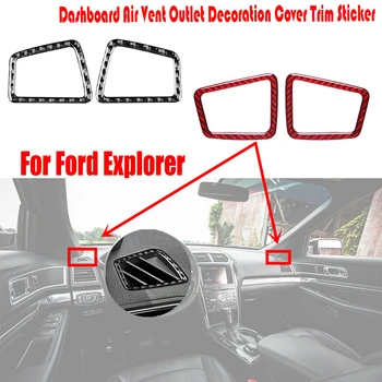 LHD для Ford Explorer 2013-2018, детали интерьера автомобиля из настоящего углеродного волокна, украшение для вентиляционного отверстия на выходе, наклейка для отделки крышки