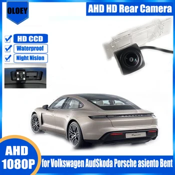 Камера заднего вида для Volkswagen AudSkoda Porsche asiento Изогнутая камера заднего вида Камера фонаря номерного знака