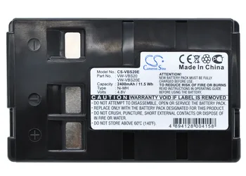 Аккумулятор для Blaupunkt SCR-250 Panasonic NV-A1 NV-A1EN NV-ALEN NV-CSLEN NV-R00PN NV-R100EN NV-R11A NV-R200 NV-R500EN NV-R500EW