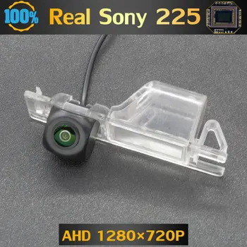 Настоящая Камера заднего Вида Автомобиля Ночного Видения Sony AHD 1280*720p Для Opel Vauxhall Meriva Karl Vauxhall Viva Astra H