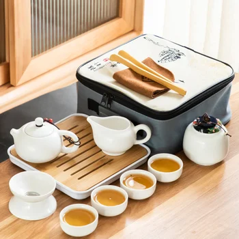 Чайный сервиз для путешествий, чайный поднос, керамический чайный сервиз Кунг-фу, полный комплект, переносной чайник для чая на открытом воздухе, Подарочная коробка для ежегодной встречи