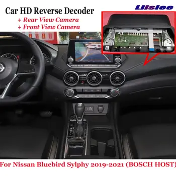 Для Nissan Sylphy/Sentra B18 2019-2022 BOSCH HOST Автомобильный Видеорегистратор Фронтальная Камера Заднего Вида Декодер Обратного Изображения Оригинальное Обновление Экрана