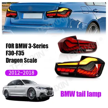 Высококачественный Автомобильный Задний Фонарь, Стоп-сигнал Для BMW 3 Серии F30 F35 2012-2018, Автомобильный Задний Фонарь, Светодиодный Сквозной Задний Фонарь, Модификация Автомобиля