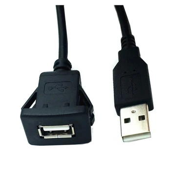 Автомобильный USB Разъем для водонепроницаемого кабеля USB 2.0 Приборная панель автомобиля, панель для скрытого монтажа на мотоцикле, удлинитель для подключения кабеля AUX