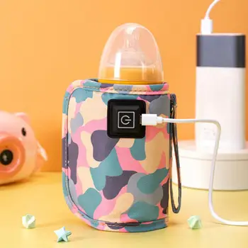 USB-грелка для молока и воды, изолированная сумка для коляски, подогреватель бутылочек для кормления ребенка, Безопасные принадлежности для детей, грелка для стакана воды для путешествий на открытом воздухе