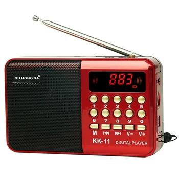 FM-Радио Портативное Многофункциональное MP3 Стерео Радио Поддержка TF USB с Разъемом для наушников Встроенная Аккумуляторная Батарея радиоприёмник