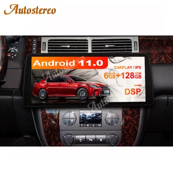 Авто Стерео 12,3 Android 10 6 + 128 Для Chevrolet Tahoe/Silverado/GMC Yukon 2007-2012 Мультимедийный Плеер Автомобильная Навигационная Магнитола