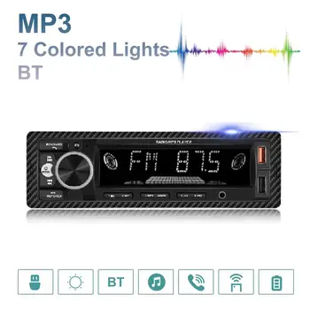 Автомобильный Mp3-плеер 1 Din 890 с Двойной функцией Bluetooth-совместимости, Подсветкой Fm-радио, U-диском/Мультимедийным проигрывателем aux