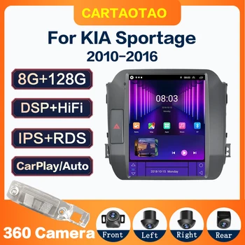 Для Tesla style Android 10 Carplay Автомагнитола KIA Sportage 3 2010-2016 Мультимедийный плеер GPS Навигация 2din 8 core 360 камера