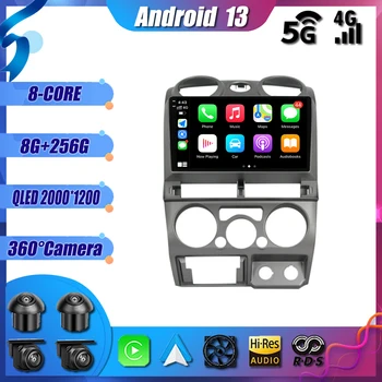 Android 13 4G WIFI Для Isuzu D-Max DMAX 2007 2008 2009 2010 2011 Автомобильный Радио Мультимедийный Видеоплеер GPS Навигация DSP Головное Устройство