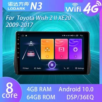 Автомобильный Мультимедийный Плеер LODARK Для Toyota Wish 2 II XE20 2009-2017 Android GPS Навигатор Интеллектуальная Система Сенсорного Радио 2 DIN