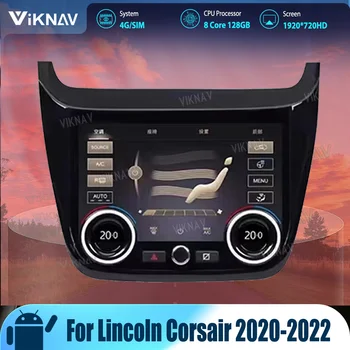 Сенсорный ЖК-экран для Lincoln Corsair 2020-2022 Обновление контроллера кондиционера Стерео головного устройства Панель мультимедийного проигрывателя IPS