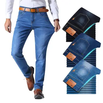 Классические мужские брендовые джинсы в деловом повседневном стиле, стрейчевые Узкие джинсовые брюки, светло-синие Черные брюки, мужские