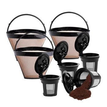 Многоразовый фильтр для кофе Фильтр для кофе Ninja CFP200 CFP201 CFP301 двойного приготовления Rro Coffee Make