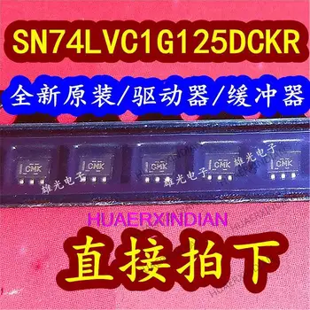 10ШТ Новый оригинальный SN74LVC1G125DCKR CMK CMR SC70-5