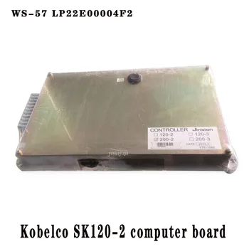 Применимо к компьютерной плате SK120-2, компьютерному контроллеру WS-57; LP22E00004F2, компьютерной плате экскаватора LP22E00004F2