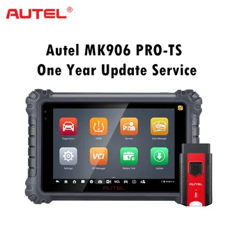 Autel MaxiCOM MK906 PRO-TS Сервис обновления на один год